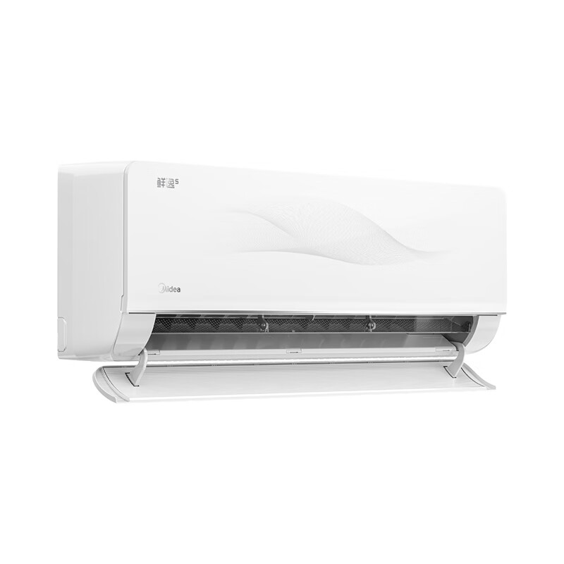 美的空调 2匹 一级能效 KFR-46GW/N8XY1-1