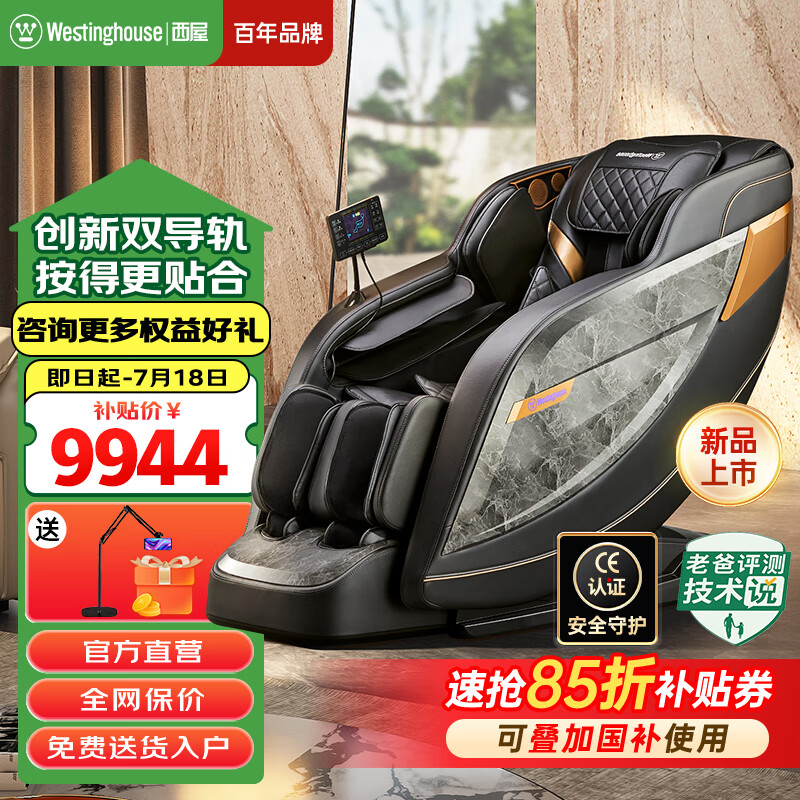 ���� �綯��Ħ�� S570