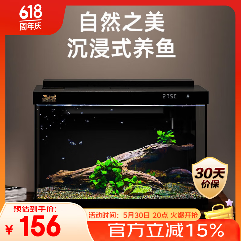 ɭɭ ���볬�ײ������ LE-300