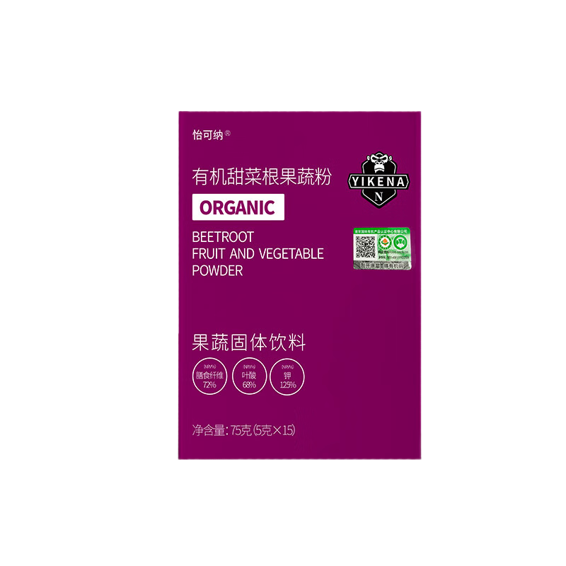 л˸۹߼Ҷʳά˶ 4˸+1ֱ 64.9Ԫ