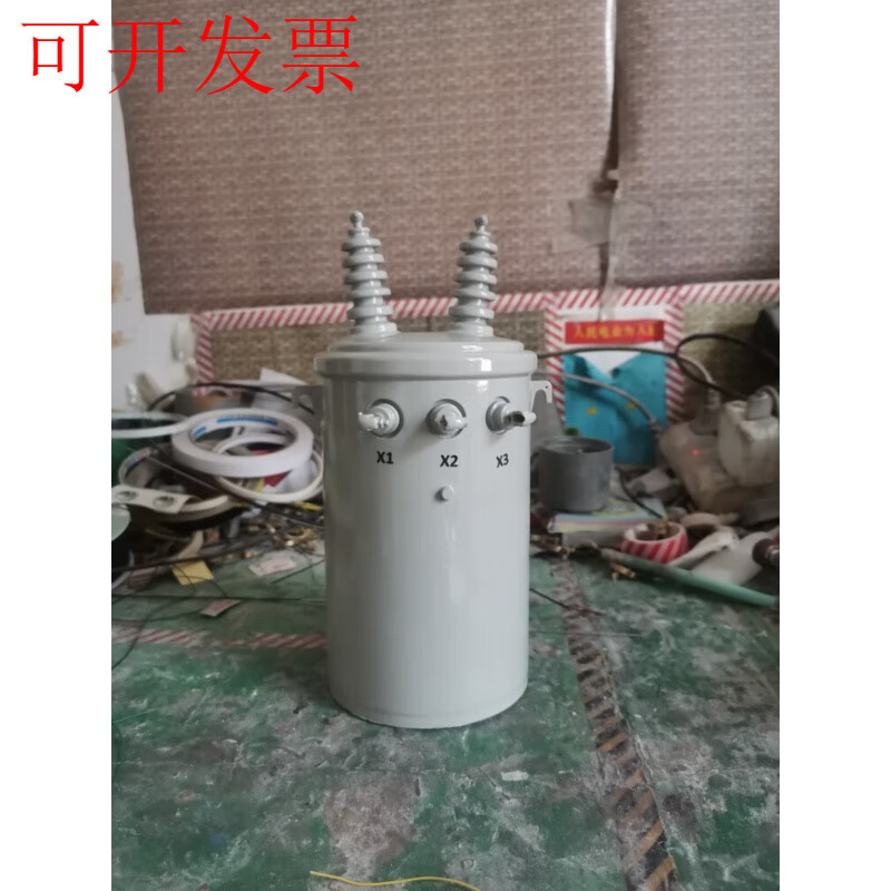 单相柱上油浸式变压器模型摆件展厅展会办公送客户礼品创意玩具 20