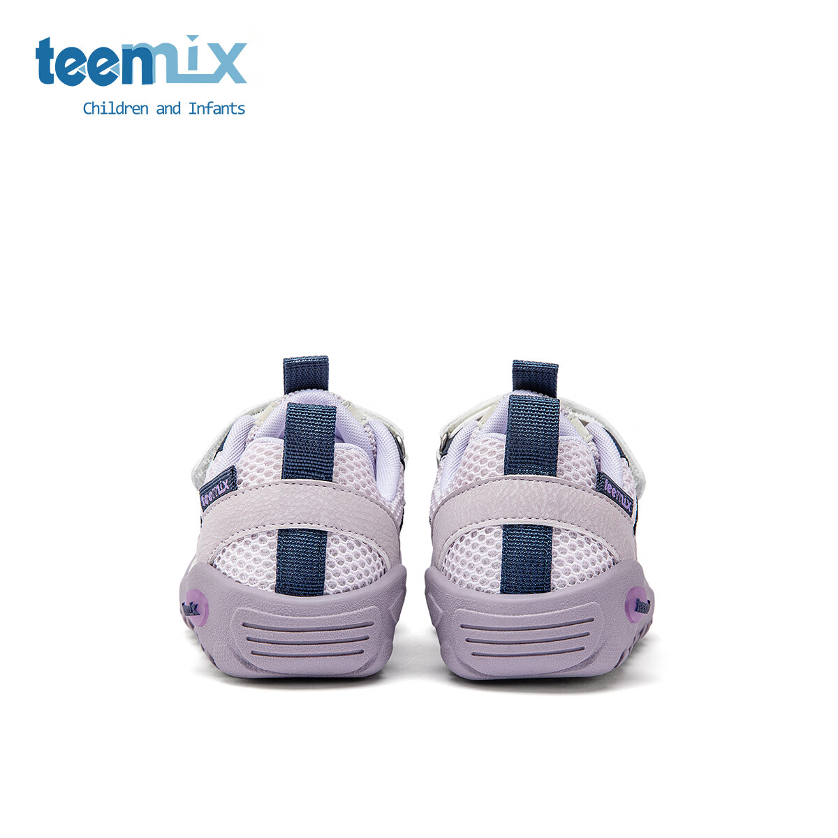 TEENMIX天美意儿童2025夏季新款运动鞋男童户外鞋网面透气软底女中大童鞋 梦幻紫 34