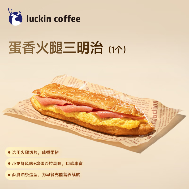 ҿ 2ѡ1(µǰŵȷ޿)  15Ч ÿ޹1  7.9Ԫ