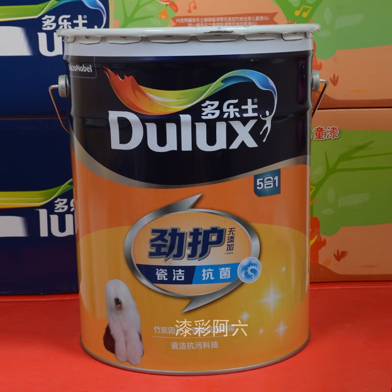 多樂(lè )士（Dulux）多樂(lè )士勁護無(wú)添加竹炭瓷潔5合1五合一內墻啞光面漆抗污耐擦洗 5l白色