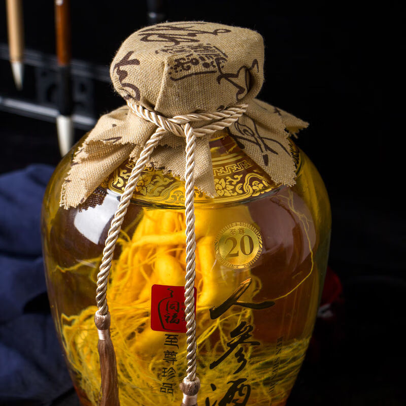 同福皖贡宣五斤玻璃坛礼盒装人参酒枸杞酒52度2500毫升人参枸杞酒顺丰包邮 52度 2500mL 1坛 五斤人参枸杞酒【礼盒装】