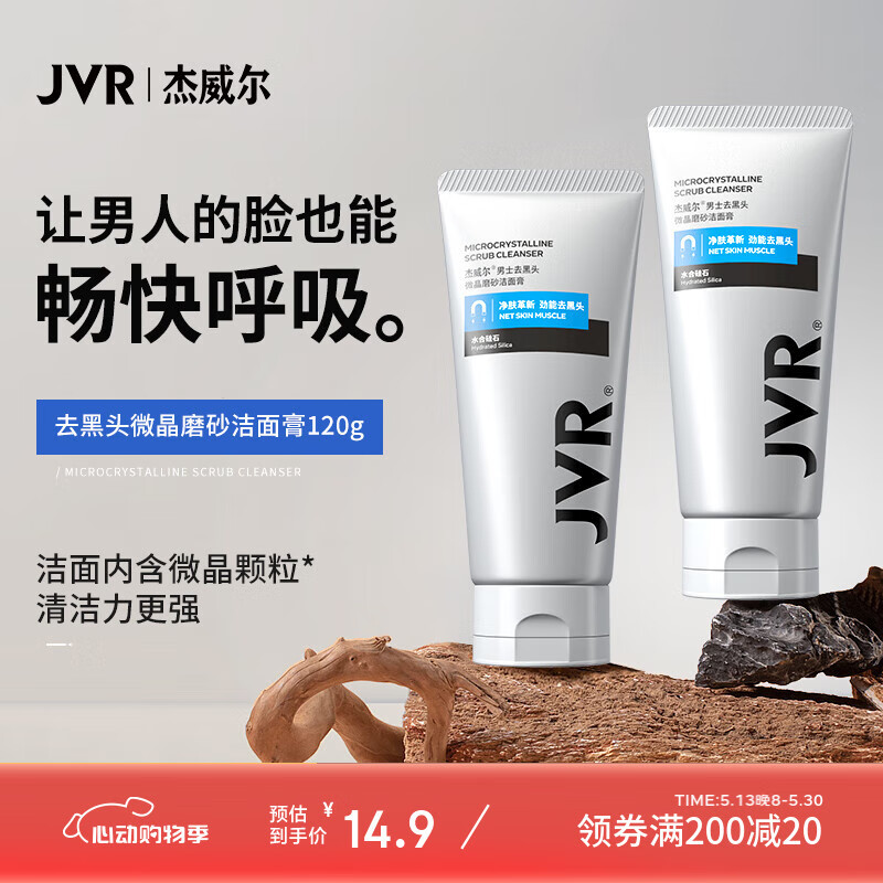 ʿרá ʿϴ ĥɰ120g14.9Ԫ