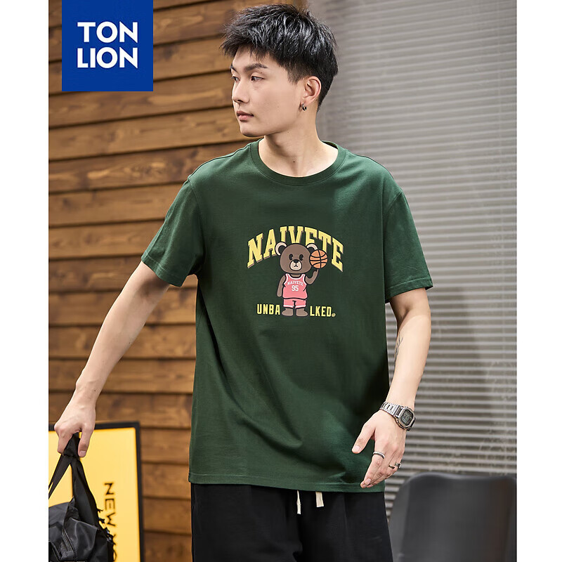 ʨTonLionСԲT 39Ԫȯ