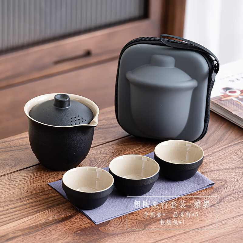 ��յ���в�߱�Яʽ��ͱ�һ���������뻧��С�׹�����װ�ݲ���Ʒlogo ��ɫ/��ɽһ������/���Ұ�