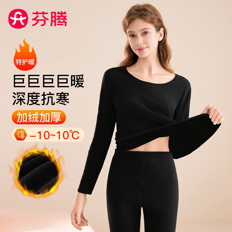 ڲŮʿů¼Ӻﶬ¿ױůװ 76.5Ԫ()