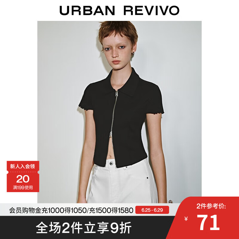 UR2025夏季新款女装休闲木耳边双拉链短袖T恤UYV450120 正黑 XL