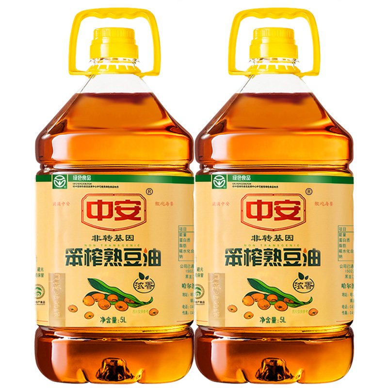 中安食用油壓榨大豆油5L*2桶物理笨榨東北大豆油濃香型 笨榨熟豆油5L*2濃香型