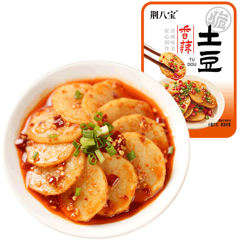 荆八宝香辣海带土豆片莲藕 素食咸菜下饭菜 独立包装休闲零食下酒菜酱菜 香辣土豆10包（140g）