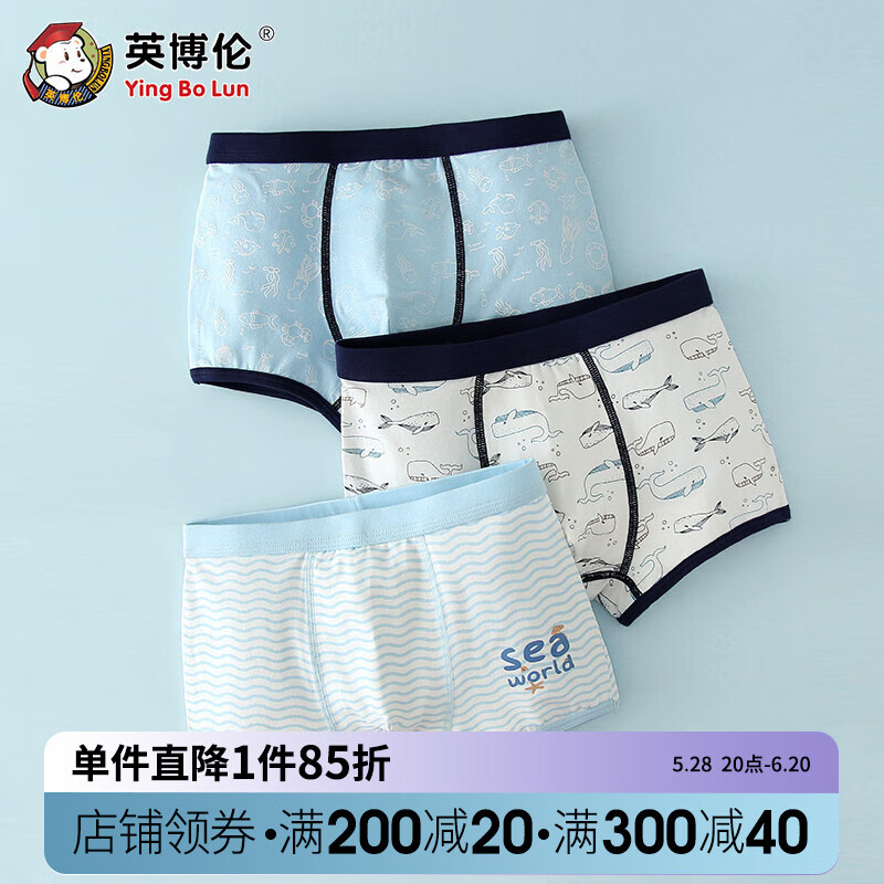 ���ڲ�����Ӣ���׶�ͯ�ļ��ڿ���ͯƽ���Ľ��������������д�ͯ�к�ѧ���̿�����װ 10019 �ڿ� 3�� 140 (����125-135,����52-65��)