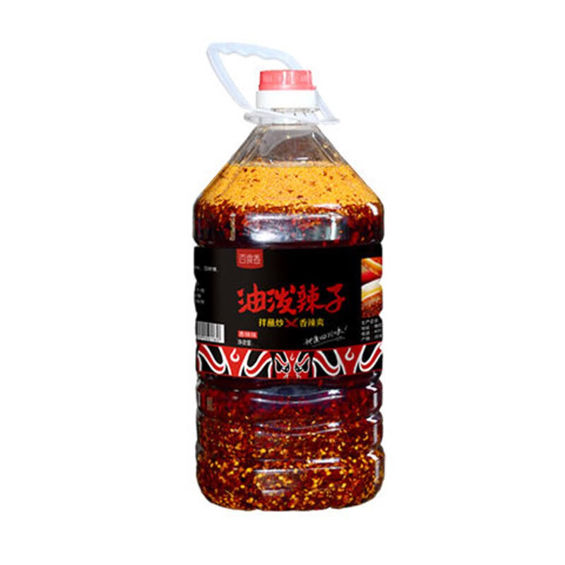 百食香四川風(fēng)味香辣麻辣爆辣紅油辣椒油5斤商用冒菜串串涼拌菜油潑辣子 香辣油辣子2500克