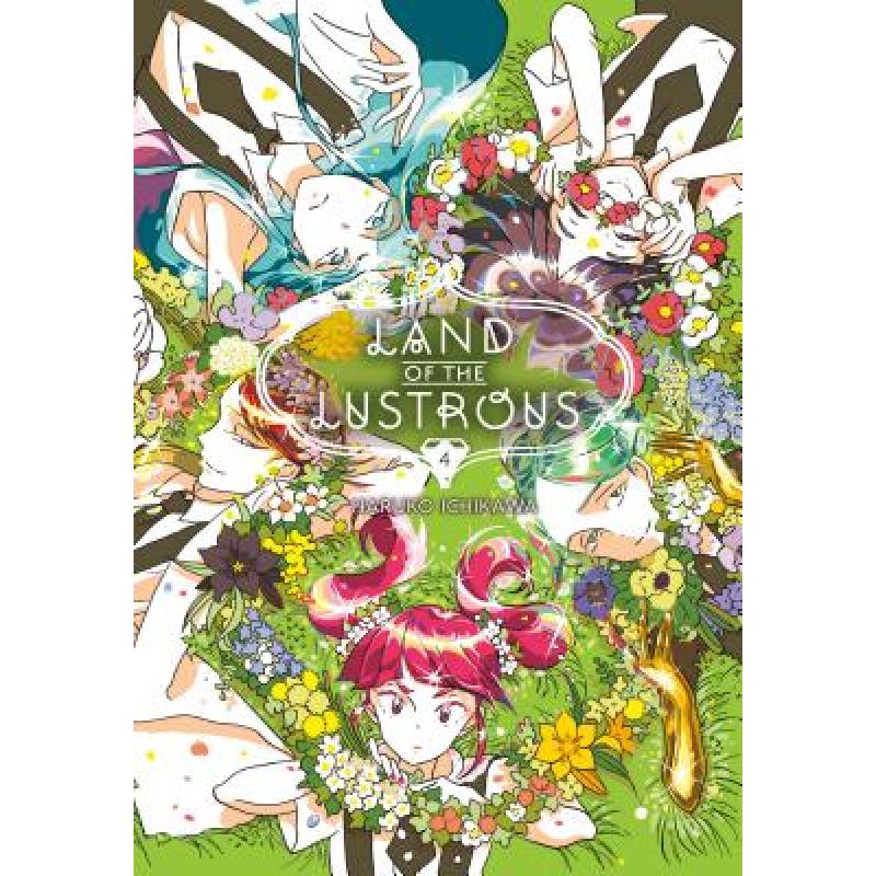 预订 Land of the Lustrous 4