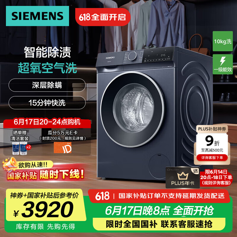 ������ ��Ͳϴ�»� WG54E1E10W 10����