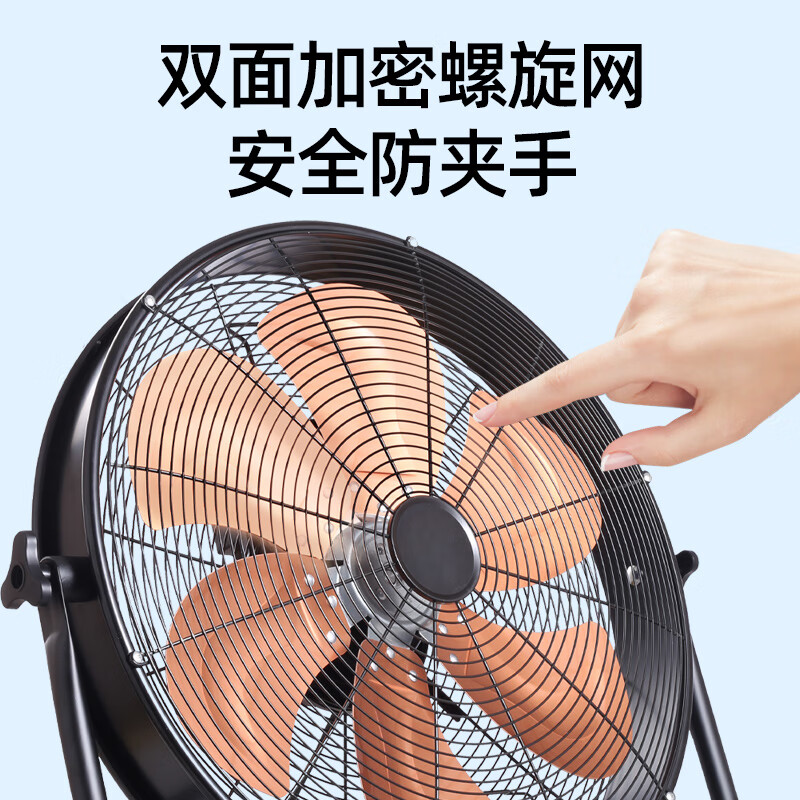 风轻杨超高风速工业风扇趴地扇纯铜电机圆筒增压风机大型工厂仓库养殖场户外排档商用风扇排气扇 超高速20寸6叶8档【双滚珠铜线电机*宽厚铝叶】