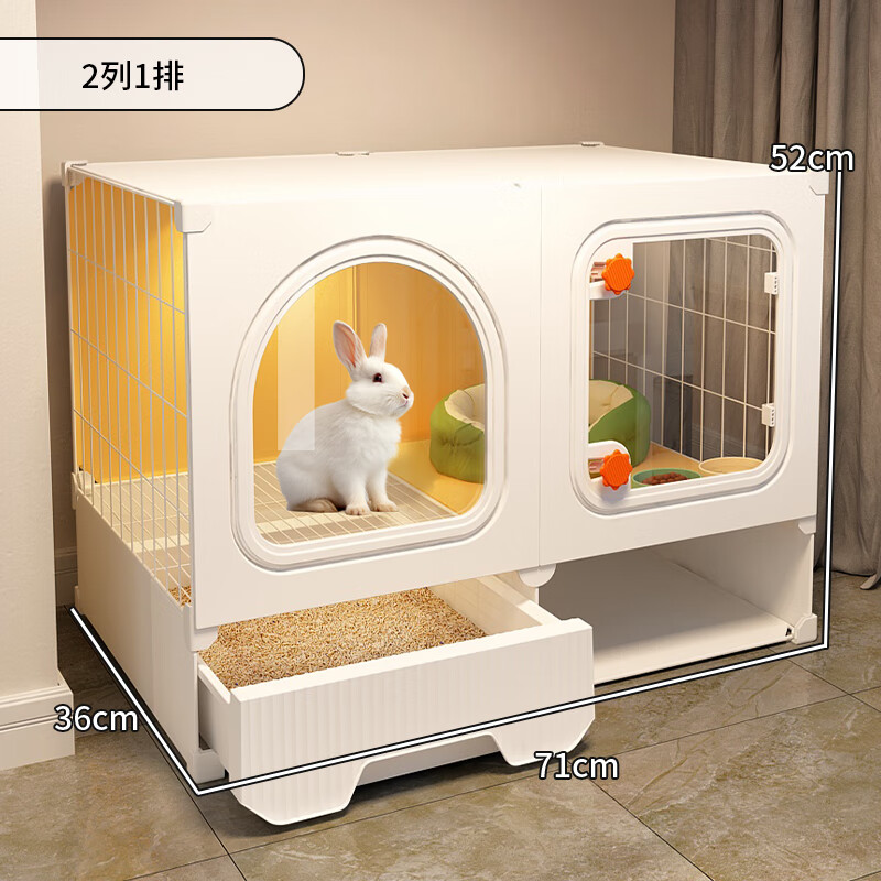 ޢ˿�������ñ���������������������������������� ˫��71*36*52��һ��һ�� 99Ԫ