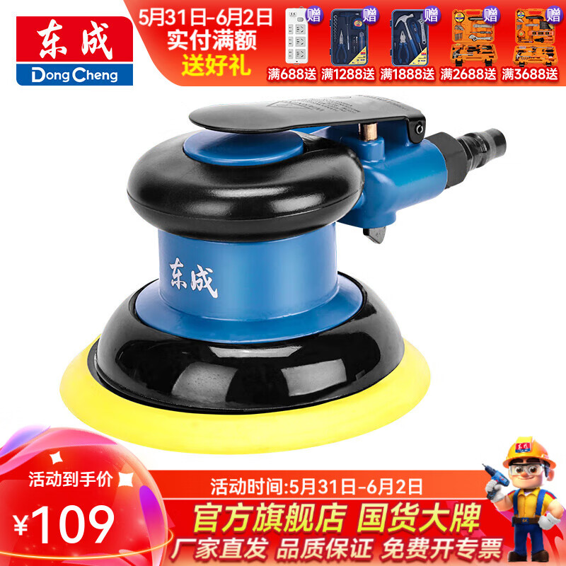  5ĥӴҵ綯ĥ׹ĥ ĥFF-SF-12599Ԫ