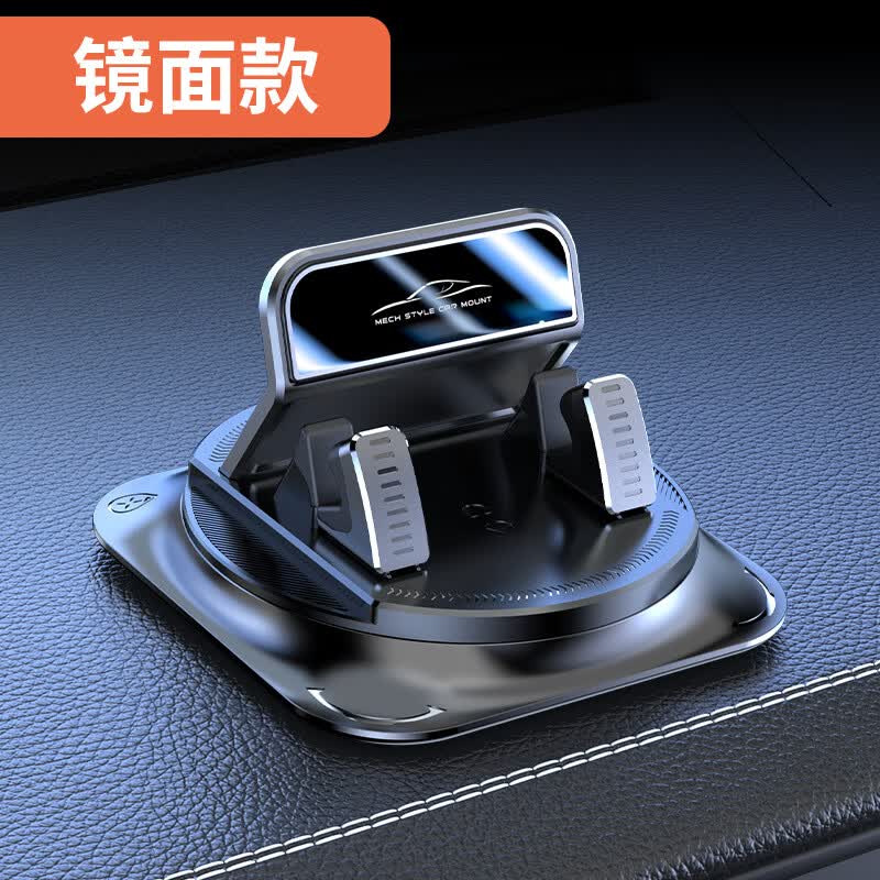 星舵支架手机支架2026新款中控台导航专用汽车用仪表盘吸盘式固定支撑 黑色[镜面款]