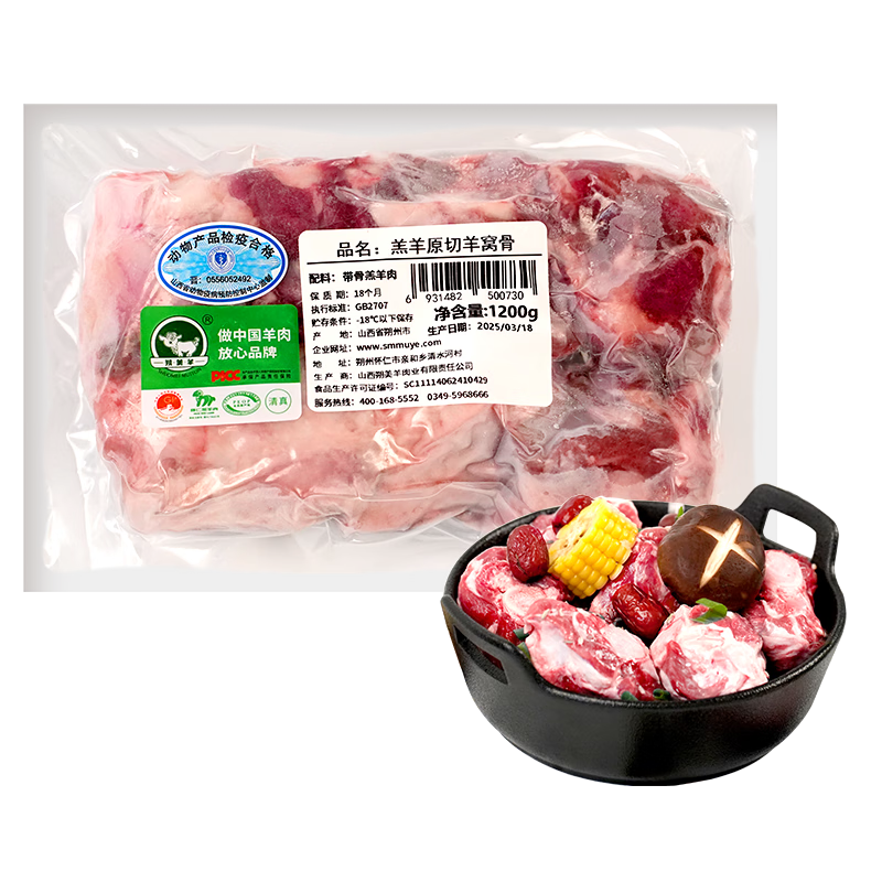 ���ʸ��� ��ǰ�ȿ�4.2��