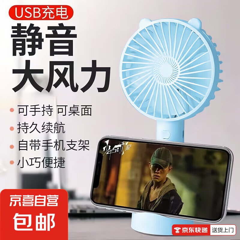 �ֳ�С����