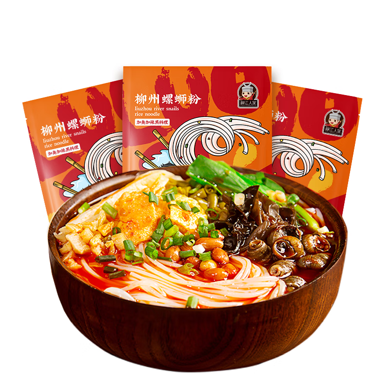 柳江人家螺螄粉加辣加臭味廣西柳州螺螄粉338g*3袋方便速食酸辣粉 加辣加臭螺螄粉338g*3袋