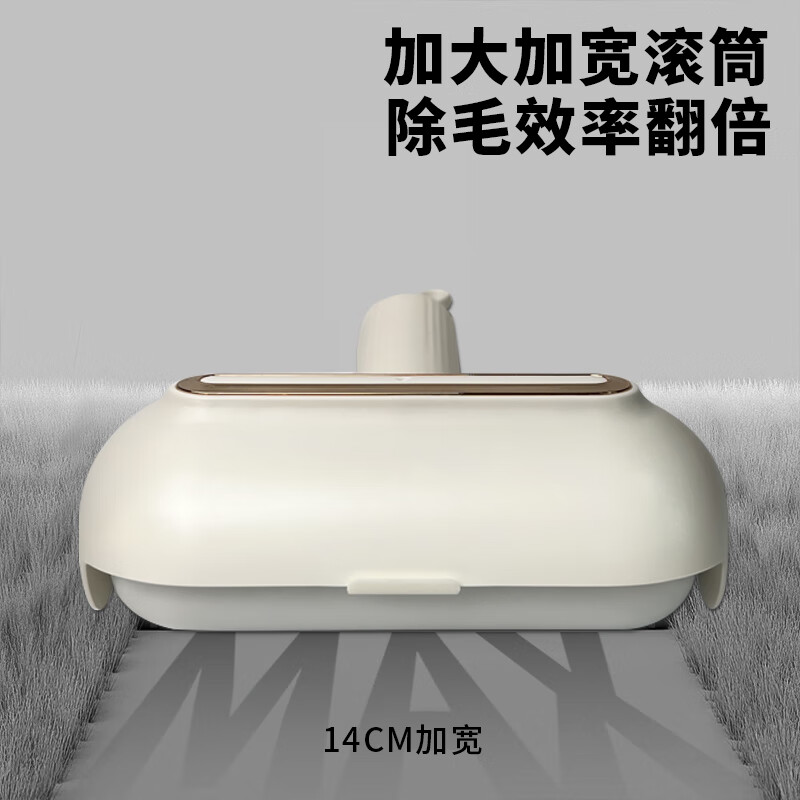 JCZS可水洗粘毛器滚筒强力衣物去毛粘毛滚宠物灰尘清理粘毛除毛器 绿色手柄粘毛器一个【全新升级】