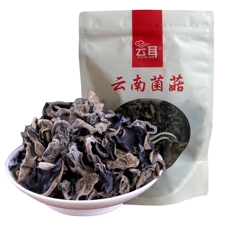云耳云南黑木耳小碗耳非野生木耳肉厚無(wú)根涼拌干貨秋木耳 云南黑木耳250g