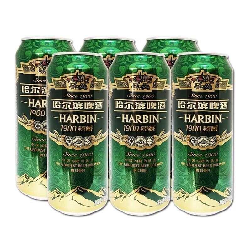 哈尔滨牌哈尔滨臻藏1900啤酒哈尔滨啤酒罐装 1900臻藏罐装 6罐