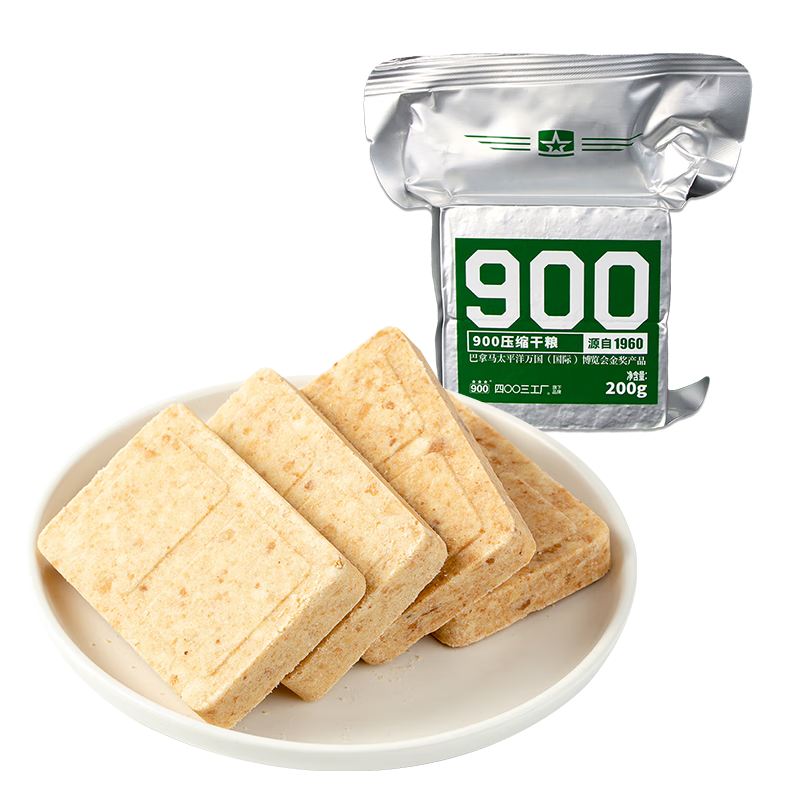 900ѹɸ Ӧ Я͵200g 6Ԫ 