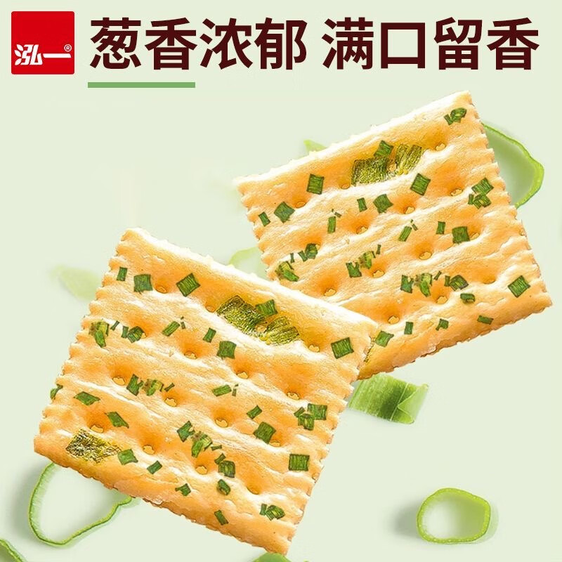 商品图片 2
