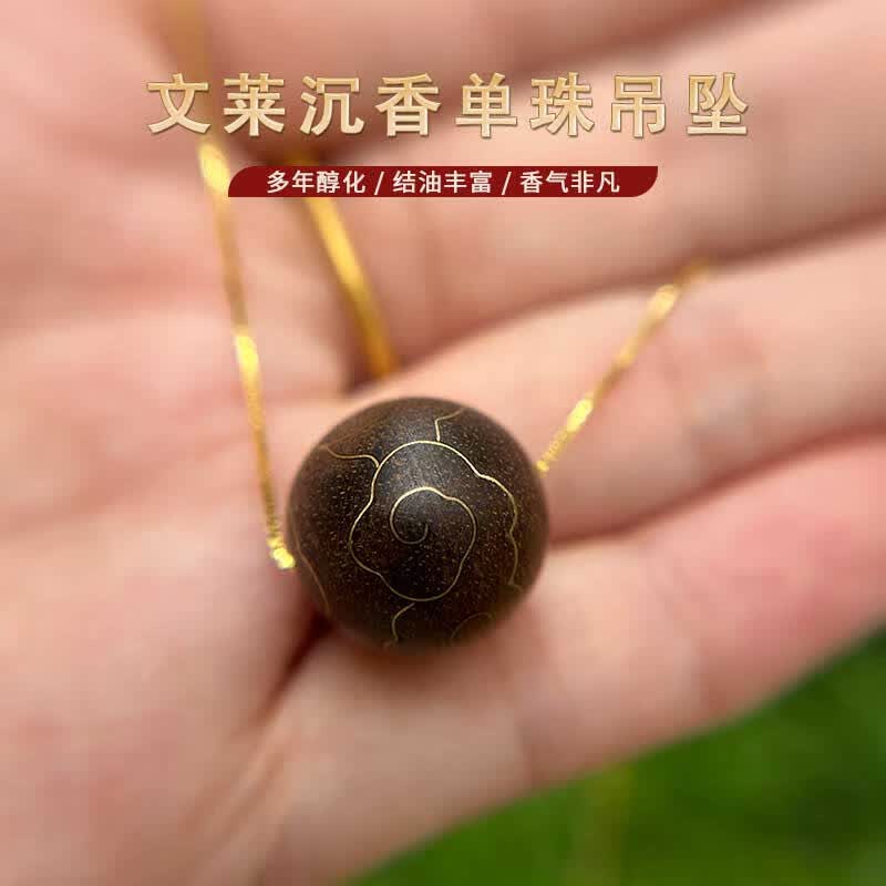 木伯伯文莱错金沉香单珠吊坠木项链锁骨链复古简约沉水级轻奢高级感礼物 沉香错金单珠吊坠项链礼物情侣男女款 16mm