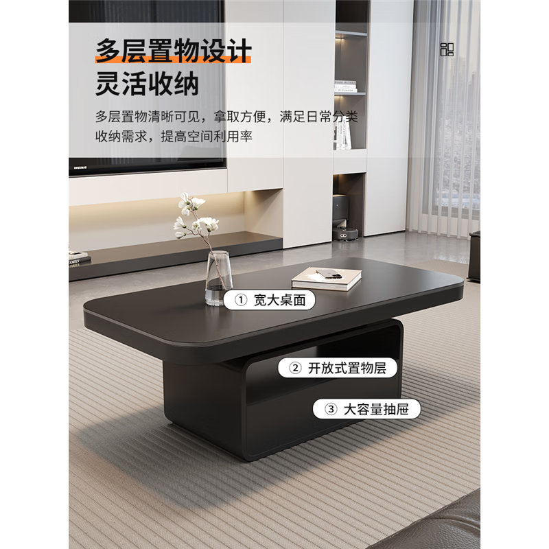 轻奢风长方形岩板茶几小户型客厅家用意式极简设计师高级感茶几 胡桃色实木+灰色玻璃【140+50】
