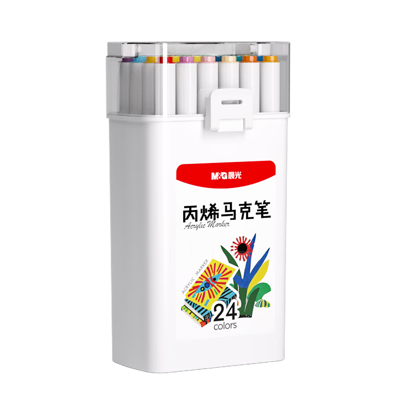 晨光（M&G）文具24色儿童学生圆杆丙烯马克笔桶装水彩笔生日礼物防水手绘APMU5233学生开学礼物