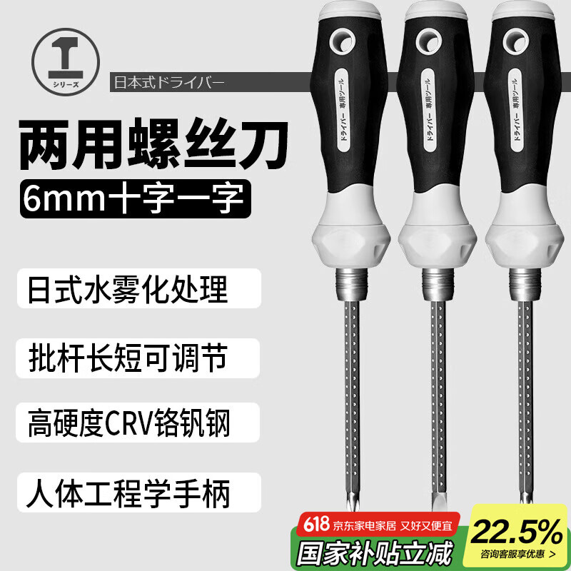 ���� ��˿����װ ʮ��һ������