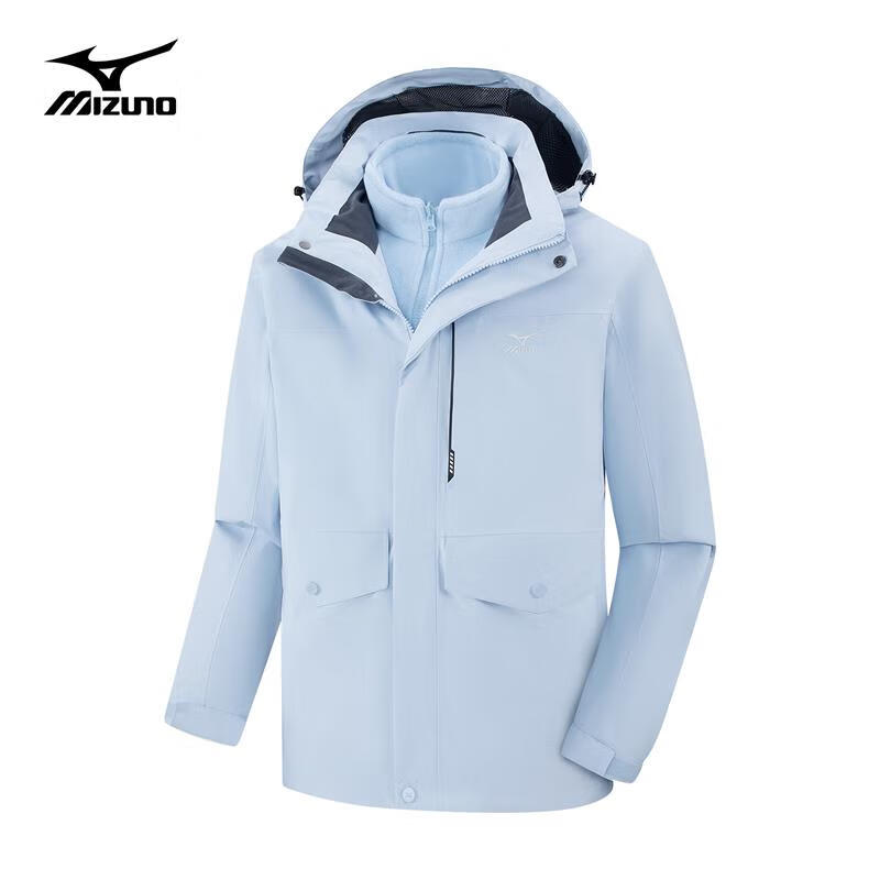 美津浓户外冲锋衣男连帽夹克上衣防风三合一两件套运动登山服 浅蓝 L