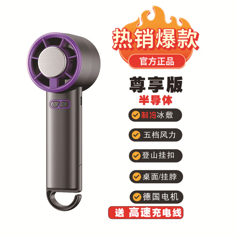 �������¿��ֳ��������199�������۵���Яʽ��������뵼�����С���� Y32�뵼�����������ʯ��