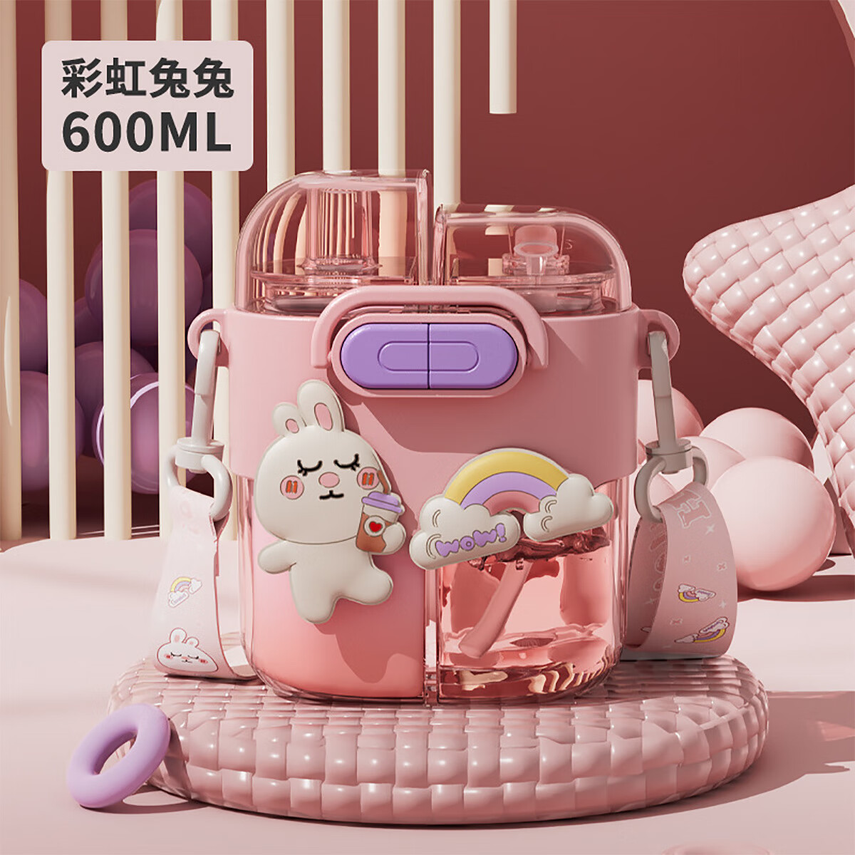 ͿƤܱͯ˫СѧѧЯˮ˫ ɫ-ʺ600ml39Ԫȯ