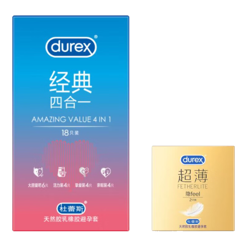 ڲ˹׳0.01ȫ Ůרó־ʱ001 顾20ֻ𳬱2ֻ+ĺһ18ֻ 52.9Ԫ