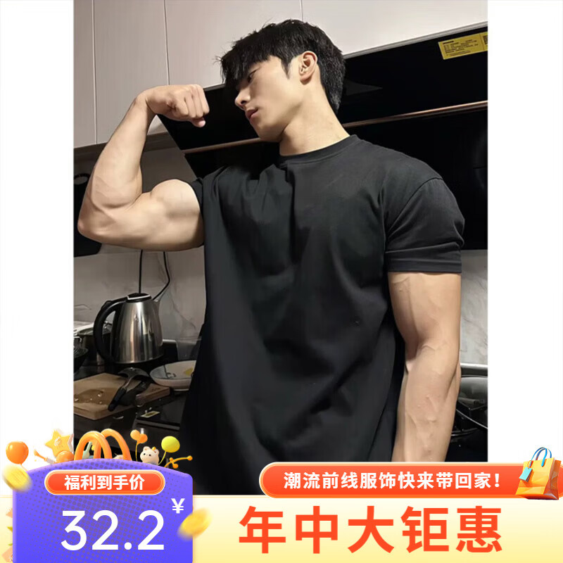 ڲQGFȸɶtʿļԼ׳С ɫ 3XL [150-170]32.2Ԫ