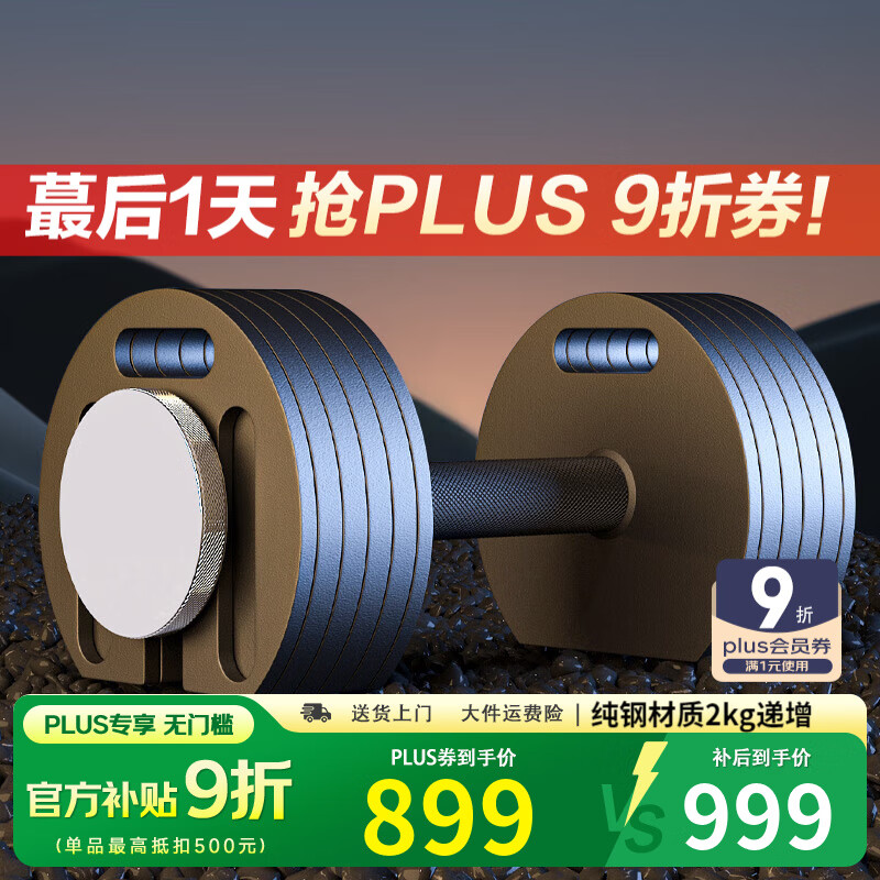 ��۵��� �ɵ������� 64KG��2kg����