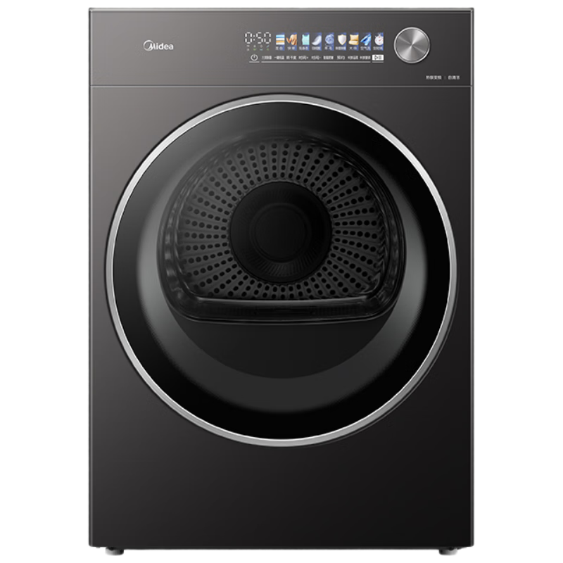 美的（Midea）元气2.0 热泵烘干机 12KG大容量 变频 纯平全嵌  MH12L5PROMAX 京东自营（支持鸿蒙智联） 