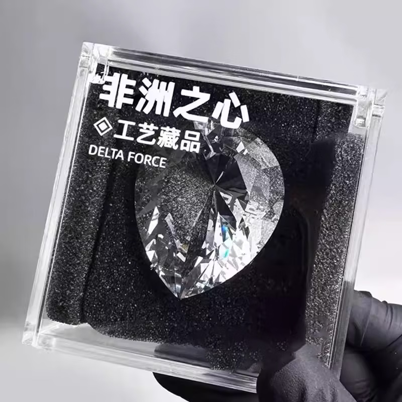 巨晶非洲之心星大红三角行动1:1水晶模型游戏礼物道具收藏品质周边 1比1复刻【典藏级非洲之心】 无杂质【精美盒】送 金属NFC卡