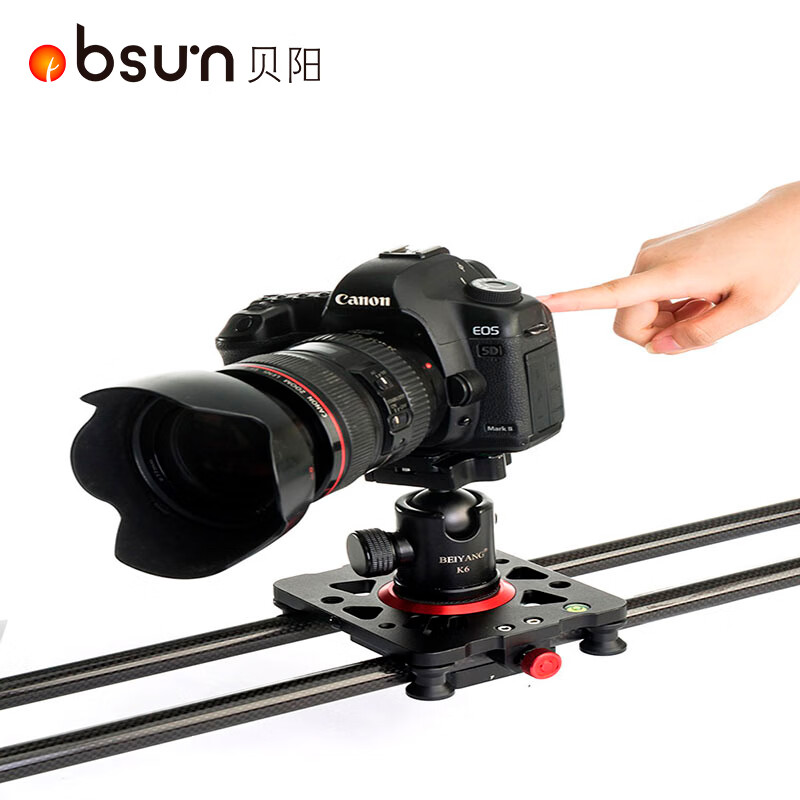 贝阳（beiyang）100CM碳纤滑轨 滑轨单反摄影摄像相机六轴承碳纤维滑轨静音轻便轨道小滑轨
