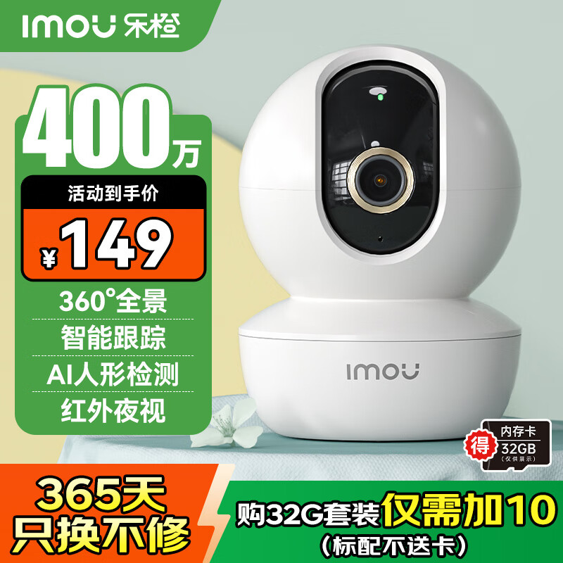 �ֳ� �������ͷ TA3 400�����ء�2.5K����