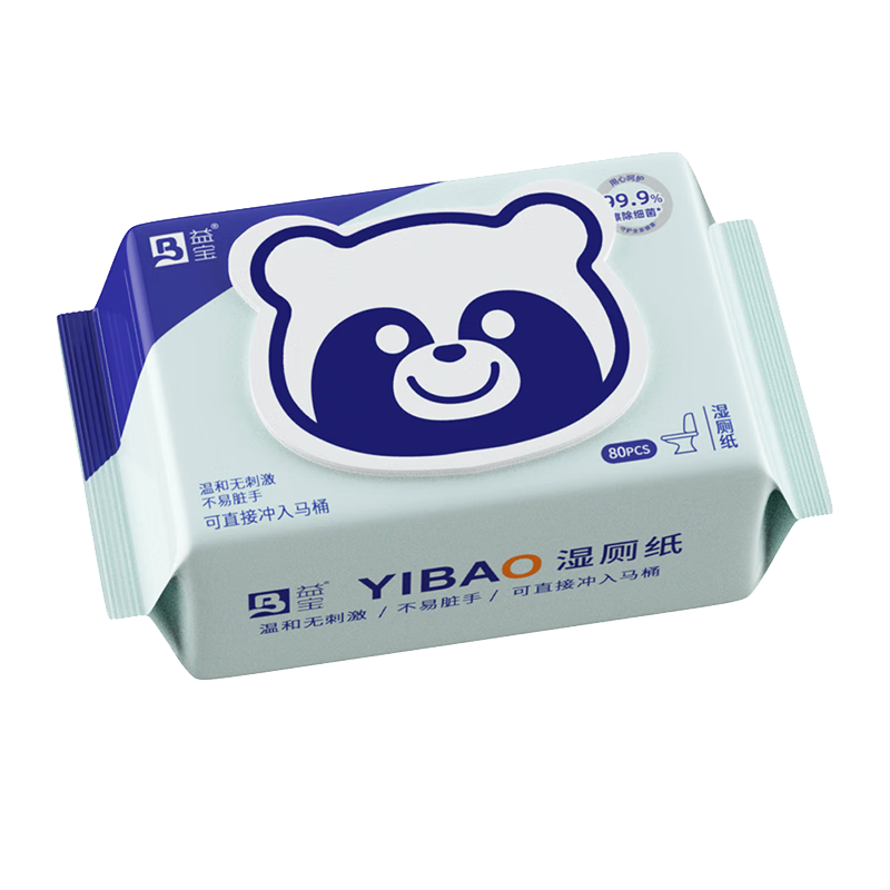 �汦ʪ��ֽ����ʪ���ɳ�ɢ���װ�ٸɴ�ˮ�Ӵ�Ӻ���Ӥ��ͯ���� ��ˮ 80��*5�� ��90%�û���ѡ���� 13.6Ԫ