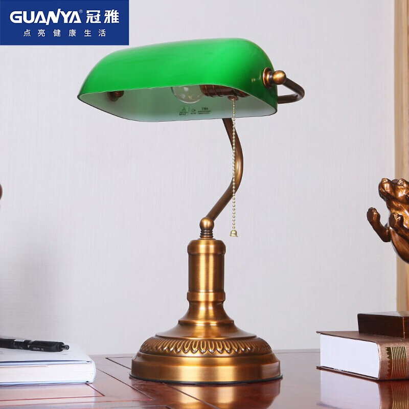 冠雅臺燈復古閱讀護眼燈美式中式書房辦公桌燈民國老上海銀行綠罩臺燈 【全銅金古銅款】LED遙控調(diào)光調(diào)色(護眼光)-12W 拉線開關