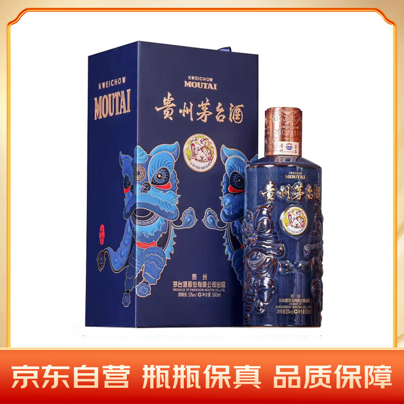 ę́ �����Ͱ׾� 53�ȡ�500ml