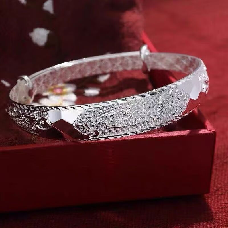 妈妈款银手镯女繁花似锦9999足银实心银镯子送奶奶丈母娘 蓬莲心经古法25(证书+礼盒